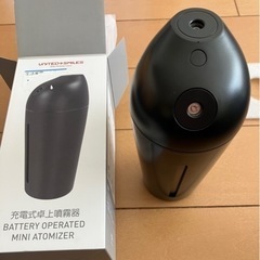 充電式卓上噴霧器コンパクトUSJM-01の画像