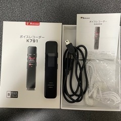 ボイスレコーダーの画像