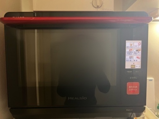 ウォーターオーブン Ax-xp100-r
