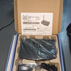 テレビの画像