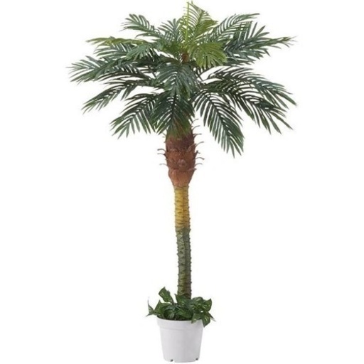 【新品同様】観葉植物 ヤシの木 フェイクグリーン 大型 インテリア 南国