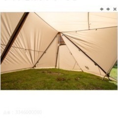 ogawa ツインピルツフォークL 【希少廃盤】フランスベット製の