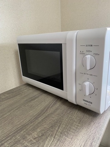 【取引中】電子レンジ（YAMAZEN  YRB-177(W)50Hz）