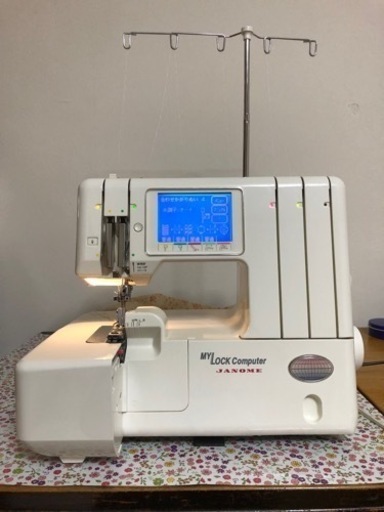 ロックミシン2本針5本糸