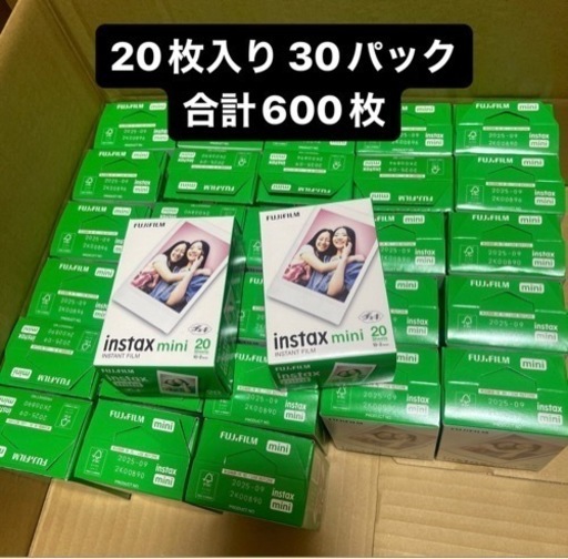 INSTAX MINI チェキフィルム 20枚入り 30パック 合計600枚