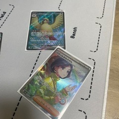 ポケカ友達募集