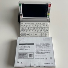 「カシオ 電子辞書 エクスワード XD-SR4800 ホワイト」