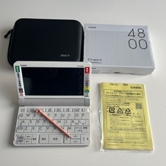 「カシオ 電子辞書 エクスワード XD-SR4800 ホワイト」