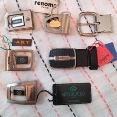 《新品》ベルトバックルセット〈ungaro・renoma等〉