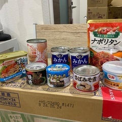 食品セット【4】