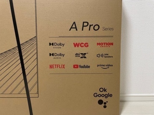 【新品未使用】4K UHD テレビ　Xiaomi シャオミ　43インチ