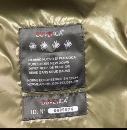 正規品　DUVETICA ダウンジャケット【クリーニング済】