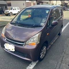🆕乗って帰れます♪テレビ📺、バックアイ、ナビ機能付き、エコドライ...