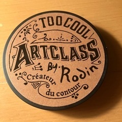 アートクラスバイロダンシェーディング 値下げ中