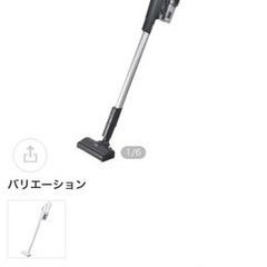 Panasonic コードレス掃除機　※動作確認済