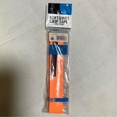 キッズ用　テニスラケット　ボールセットの画像