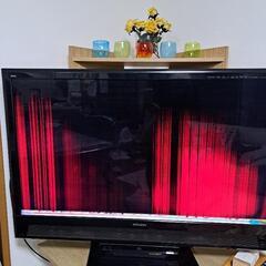 MITSUBISHI Real 2010年製 ジャンク品