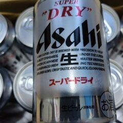 アサヒスーパードライ350ml１５本セット