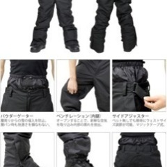 スノーボードウェア　ゴーグル　手袋の画像