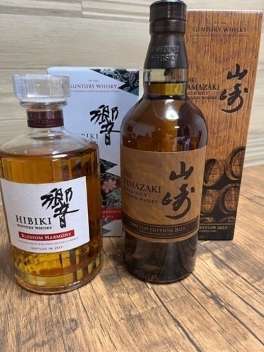 山崎　響　ウィスキー