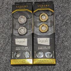 LUXURY　スワロフスキー社製高輝度クリスタルナンバーボルトキ...
