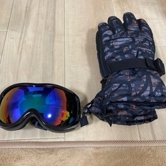 スノーボードウェア　ゴーグル　手袋の画像