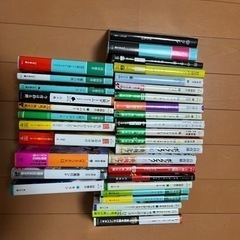 小説