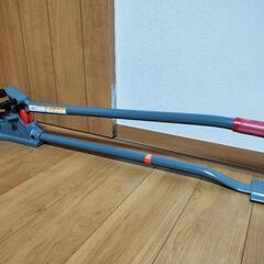 ニューカットベンダー CB-13 MCCの画像