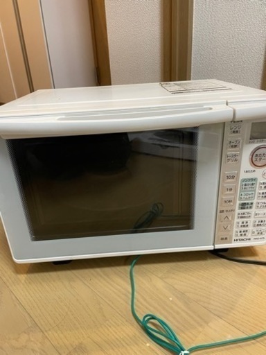激安‼️‼️
