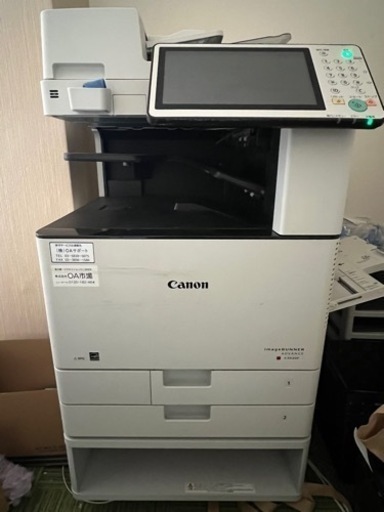 パソコン プリンター