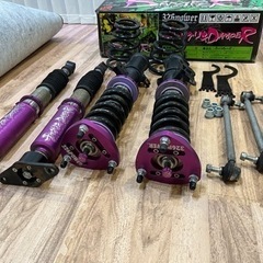 チャクリキダンパー　GJアテンザワゴン後期の画像