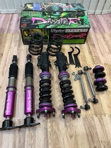 チャクリキダンパー　GJアテンザワゴン後期