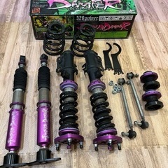 チャクリキダンパー GJアテンザワゴン後期