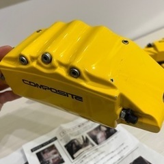 アテンザワゴン  ブレーキキャリパーカバーF.Rセットの画像