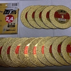 切断砥石　スーパーリトル2.3　スーパー雷鳥2.4   おまけ付きの画像