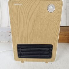 ☆TAKASYOU ARROWPLUS XR-D330 人感セン...