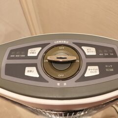 コイズミ　遠赤電気ストーブ　KKS-1080　2008年製　KOIZUMIの画像