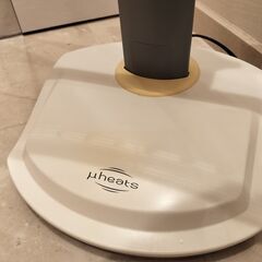 コイズミ　遠赤電気ストーブ　KKS-1080　2008年製　KOIZUMIの画像