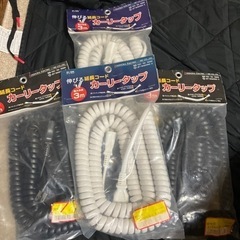 カーリータップ