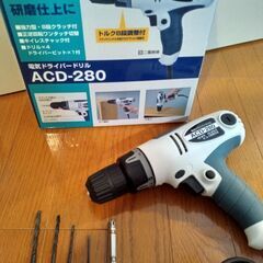 50円☆【ジャンク品】電動ドライバー　ACD-280