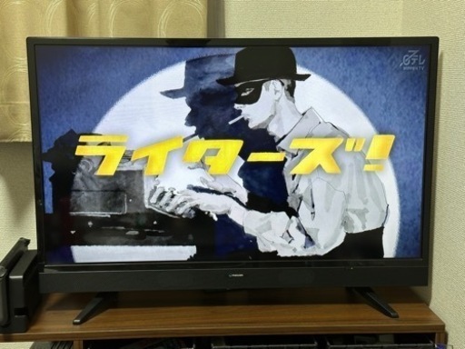 MAXZEN マクスゼン 32型 液晶テレビ J32SK03 ブラック