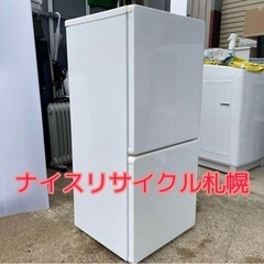 147 市内配送料無料‼️ 冷蔵庫 110L ユーイング ナイス...