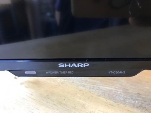 テレビ SHARP AQUOS  50型 新品 美品 テレビ台つき TV