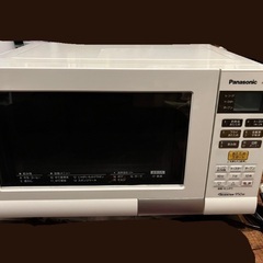 Panasonic 電子レンジ　950W NE-T159 白