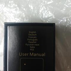 翻訳機械の画像