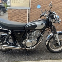 社外マフラー、ハンドル　SR400 ファイナルエディション