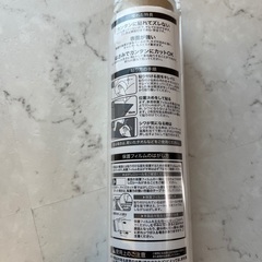 値下げ★未開封★ニトリ★貼って剥がせるフロアシート　ホワイトウォッシュ45×180㎝　1590円相当の画像