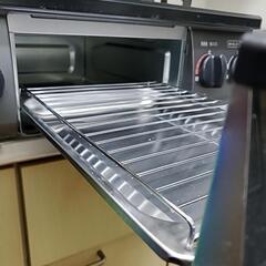 決定しました　ガステーブル　都市ガスの画像