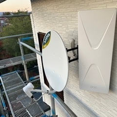 最安💡電気のことなら何でもご相談ください − 山形県