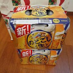 のどごし生12本
